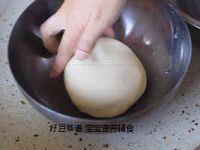 奶黄包的做法步骤6