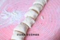 奶黄包的做法步骤17