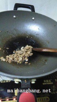 肉末茄子的做法步骤9