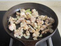 香菇鸡腿焖饭的做法步骤9