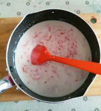 西柚酸奶布丁的做法步骤5