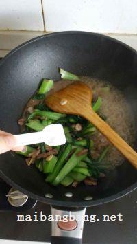 肉丝油菜的做法步骤12