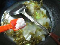 雪菜蚕豆冬瓜汤的做法步骤5